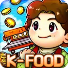 街头妈咪：韩式摆摊大亨 K-food tycoon