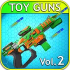 玩具槍 - 武器模拟器 VOL 2 玩具槍 - 武器模拟器 VOL 2