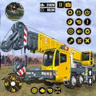 建筑机械真实JCB 建筑机械真实JCB