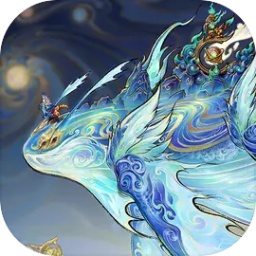 天临混元 天临混元
