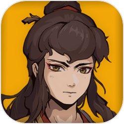 太子沉香