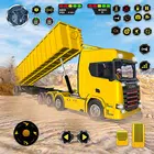 真实的JCB挖掘机模拟器 真实的JCB挖掘机模拟器