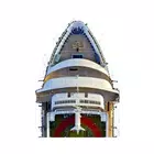 The Cruise The Cruise