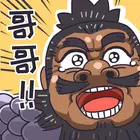 三国梗传 三国梗传