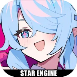 星引擎party 星引擎party