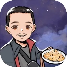又要到饭了 又要到饭了