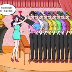 就很离谱