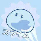 Slime Jump