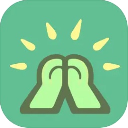 许愿岛