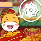 财运牛圈 财运牛圈