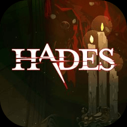 黑帝斯-Hades 黑帝斯-Hades