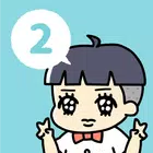 少爷2。
