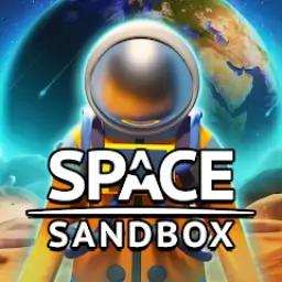 Spacebox:沙盒游戏