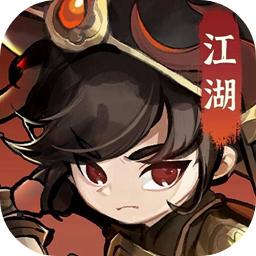 墨迹大侠 墨迹大侠