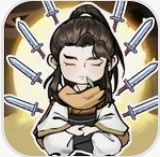 锻剑开天