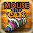猫用老鼠