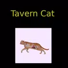 酒馆猫