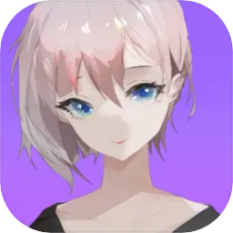 光域 光域