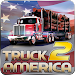 卡车模拟器2：美国