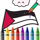 巴勒斯坦国旗着色游戏 巴勒斯坦国旗着色游戏
