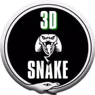 蛇3D 蛇3D