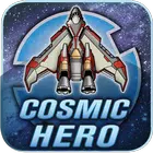 宇宙英雄 宇宙英雄