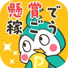 悬赏赚钱吧 悬赏赚钱吧