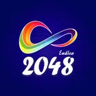 2048无尽