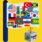 看国旗猜国家