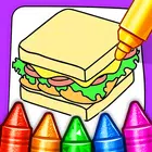 食品着色:ASMR颜色 食品着色:ASMR颜色