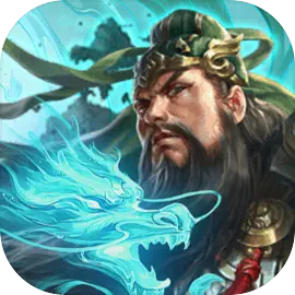 极品三国