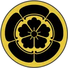 Sengoku Wars Sengoku Wars