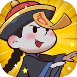 幻想大乱斗