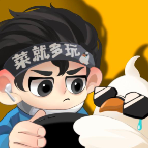菜就多玩