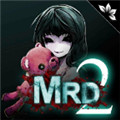 寒冷2：妹妹的记忆