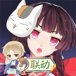 阴阳师