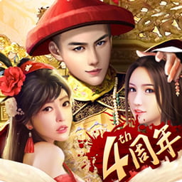 小宝当皇帝