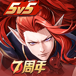 决战!平安京