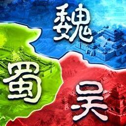 群英打三国-正统三国志策略手游