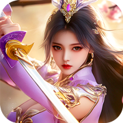 蓬莱(0.1折)