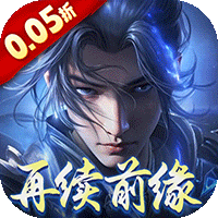 绝世战魂：前传
