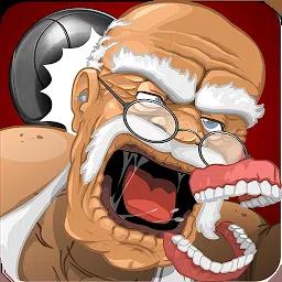 法式滚球之星
