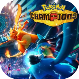 宝可梦Champions 宝可梦Champions