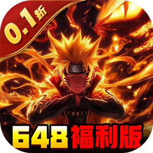 我的世界生存战争(0.1折火影卡牌)