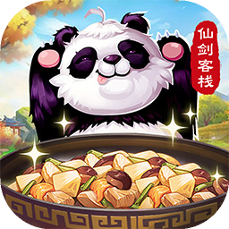 仙剑奇侠传回合 仙剑奇侠传回合