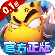 我叫MT英雄杀(0.1折官方正版)