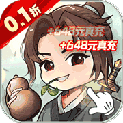 巅峰霸业(0.1折开箱)