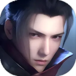 凡人修仙-增强现实版