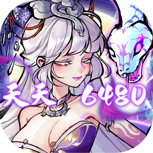 九州江湖情(武侠放置卡牌)