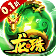 星际守护者(龙珠卡牌)